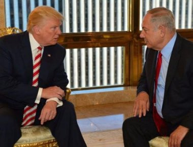 Συνάντηση Μ. Νετανιάχου - Ν. Τραμπ σήμερα στο Ισραήλ